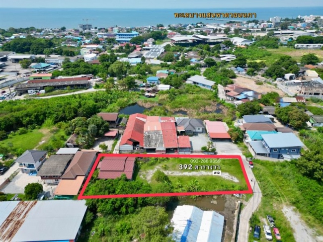 ���ͧ �� A House property