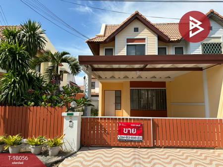 �ź��� �� The Best Property Agent