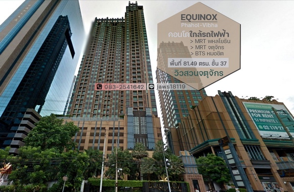 ��بѡ� �� lovethaihome101