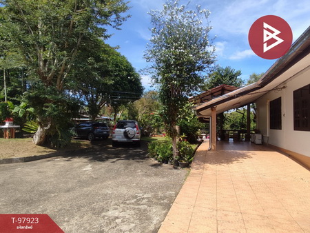 ��º�ҹ ���ͧ��Ҵ��Ҵ