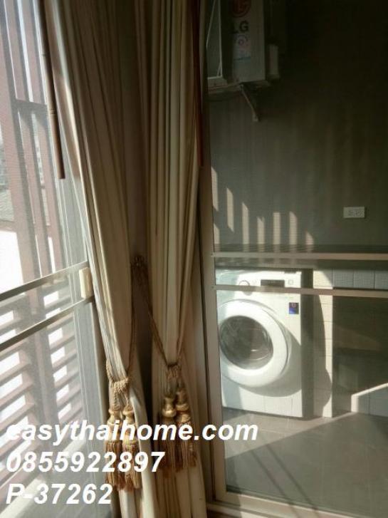 ��¤͹� ��ͧ�ҹ