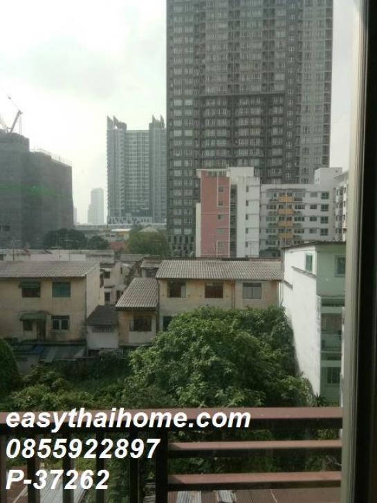 �͹� ��� 1,650,000 �ҷ ��ͧ�ҹ