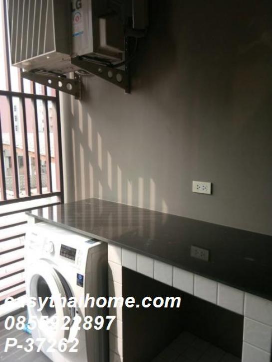 �͹���ҧ�ҡʶҹ�ö� ��ͧ�ҹ