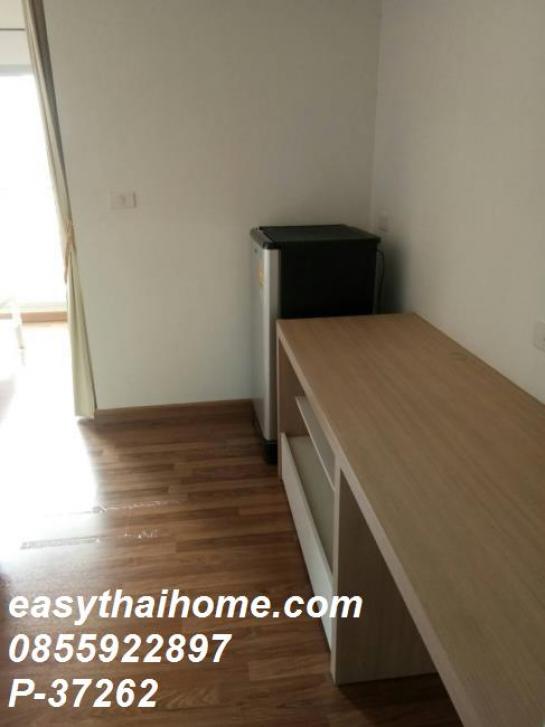 �͹�����ͧ�ѡ��� ��ͧ�ҹ