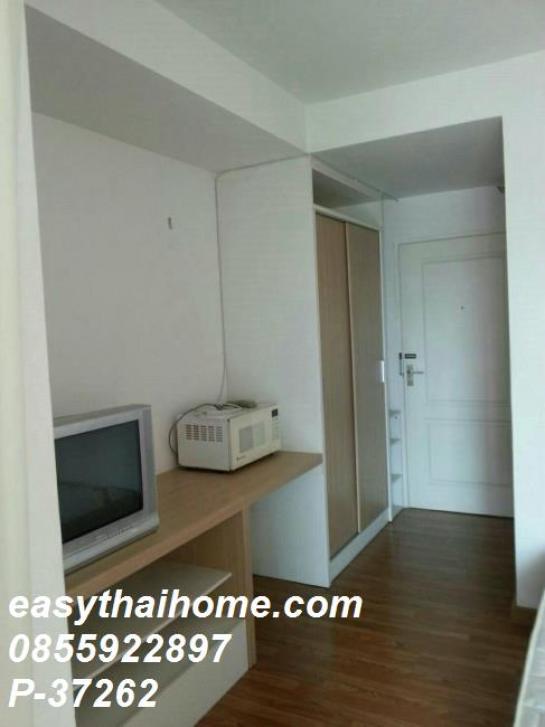 �͹ⴤ���͹���Ф��� ��ͧ�ҹ