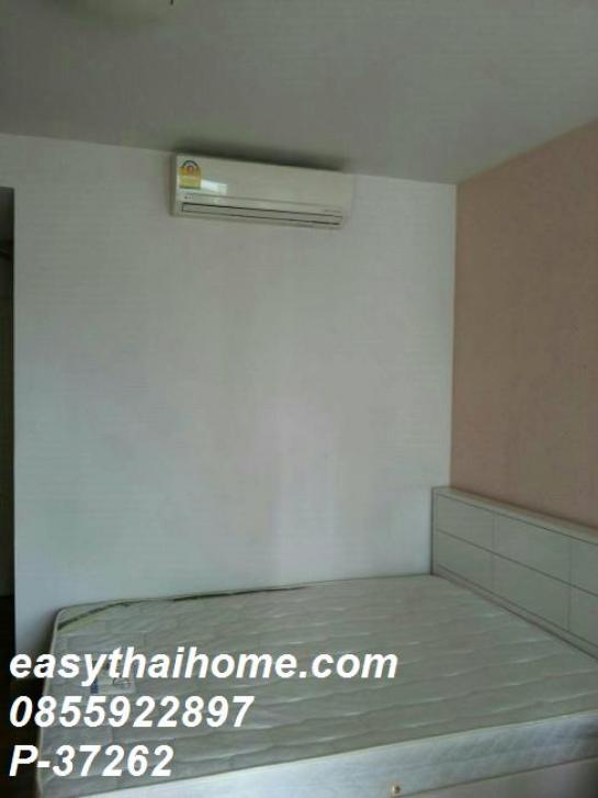 �͹ⴵҡ�Թ ��ͧ�ҹ