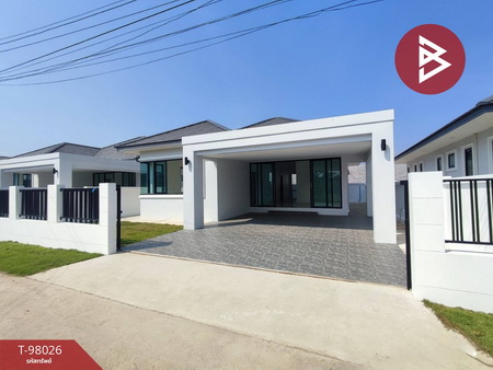 �ѹ����� �� The Best Property Agent