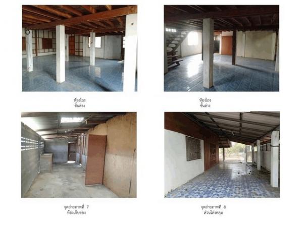 ��º�ҹ �Թ�ӻҧ