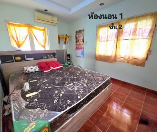 ��ǹ����������ͧ��طû�ҡ�� ���ͧ��طû�ҡ��