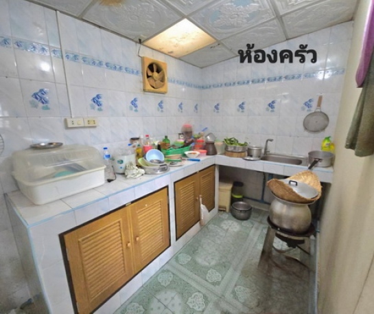 ��ǹ��������������� ���ͧ��طû�ҡ��