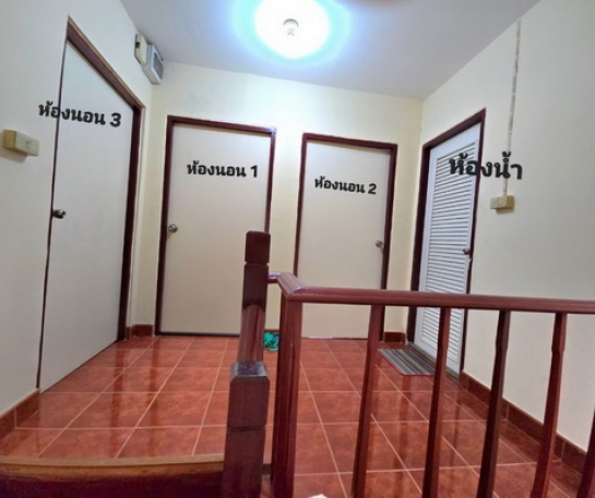 ��ǹ�����������������õ� ���ͧ��طû�ҡ��