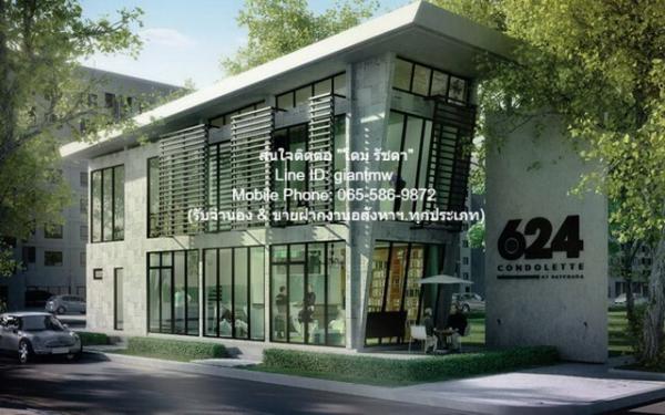 �͹�1��ͧ�͹ ��بѡ�