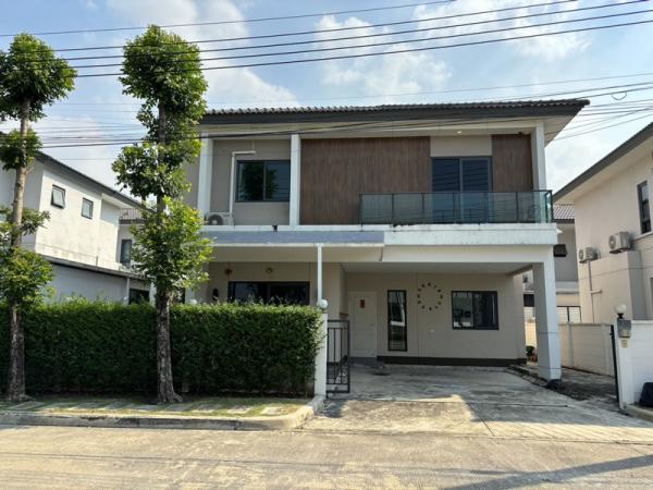 �ҧ�ѡ �� Nititut