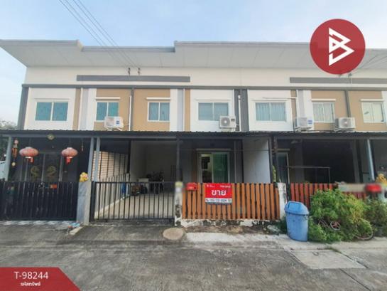 �ź��� �� The Best Property Agent