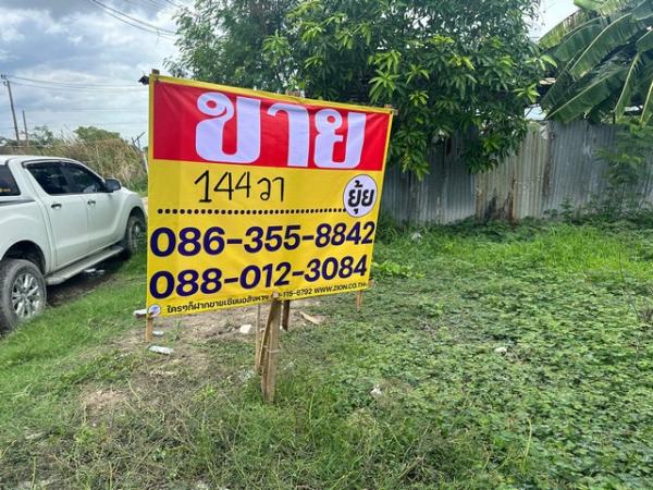 �ǹ��ǧ �� zionasset1