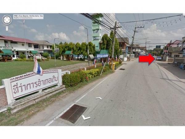 ��º�ҹ �Թ�ӻҧ