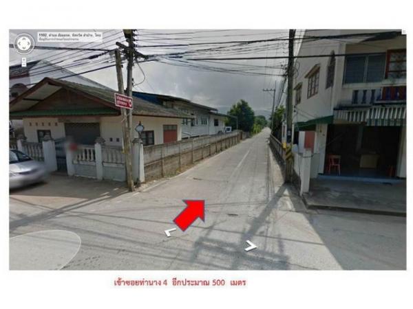 ��º�ҹ �Թ�ӻҧ