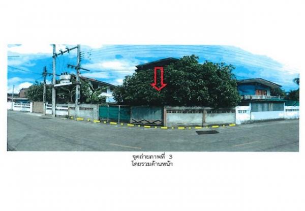 ��º�ҹ �Թ�ӻҧ