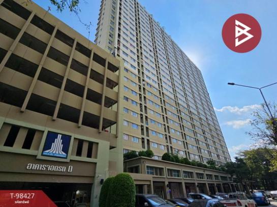 �ѹ����� �� The Best Property Agent