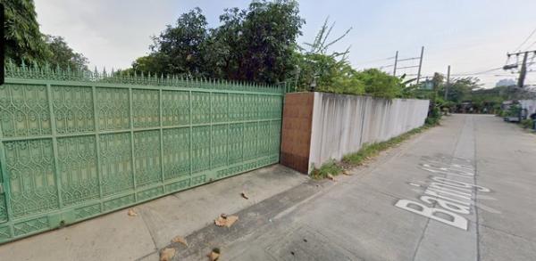 �ҧ�� �� asanghapl