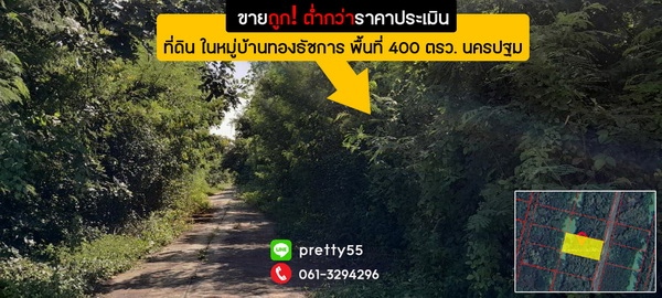 ��¹�û�� �� lovethaihome101