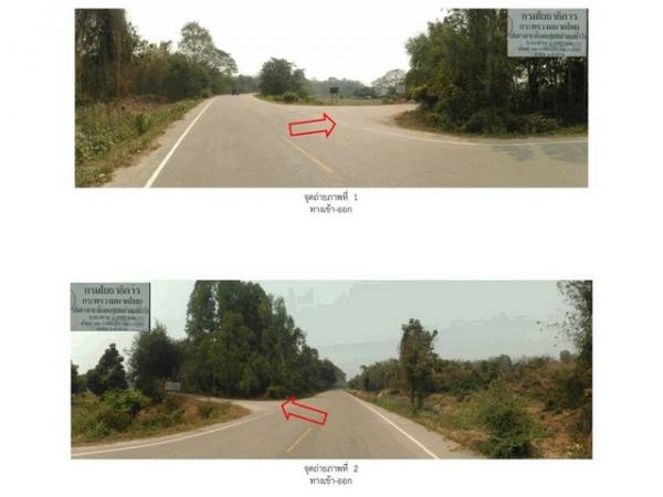 �Թ �� compos2566