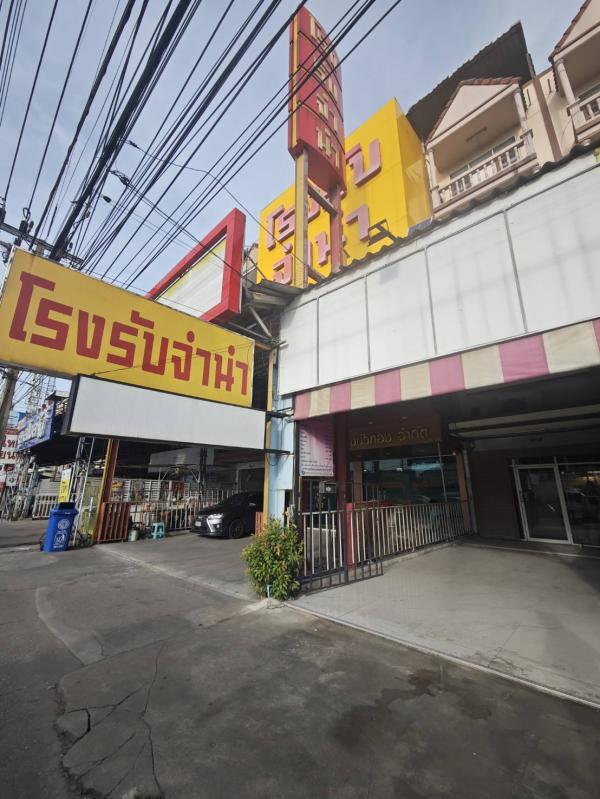 �Ҥ�þҳԪ�������� �ҧ��Ƿͧ �������