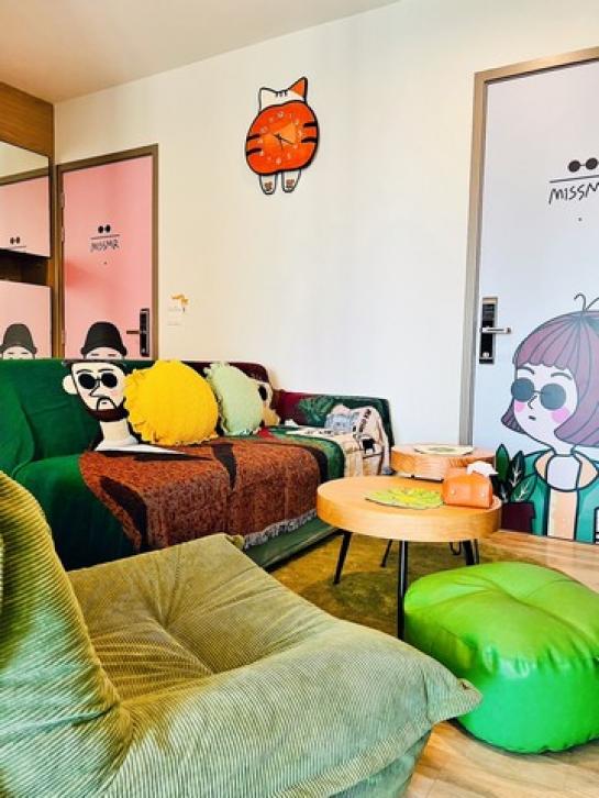 �͹�BITEC 2 ��ͧ�͹