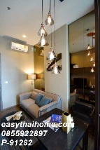 ��¤͹� �Ѳ�� ��ا෾