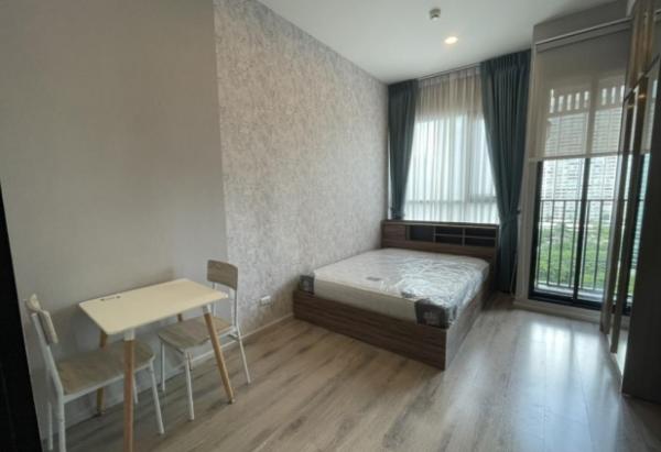 �͹⴨�بѡ� �� nanthakan4