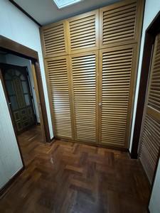 ��ҹ��س���Թ��� �ҧ��Ѵ