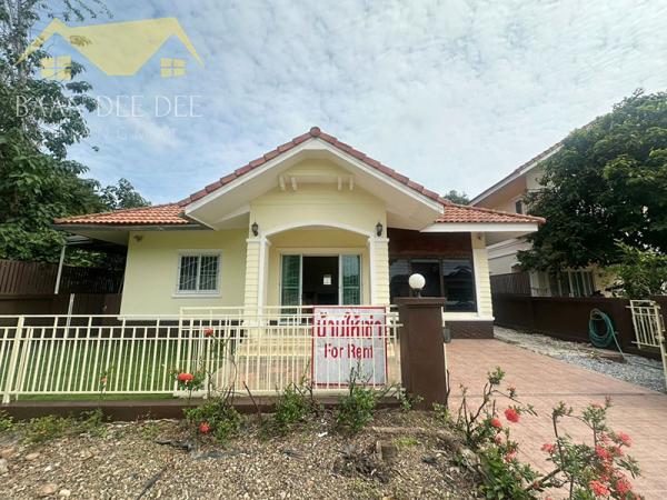 ��ҹ����� �� Ashaproperty