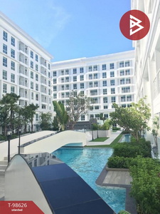 �ҧ���ا �� The Best Property Agent