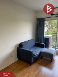 ��ا෾ �� The Best Property Agent