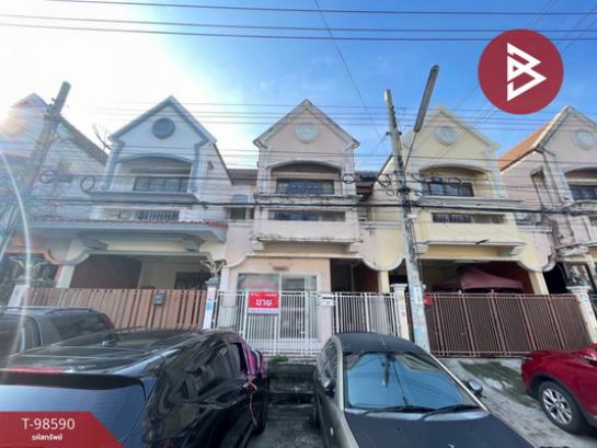 ��ا෾ �� The Best Property Agent