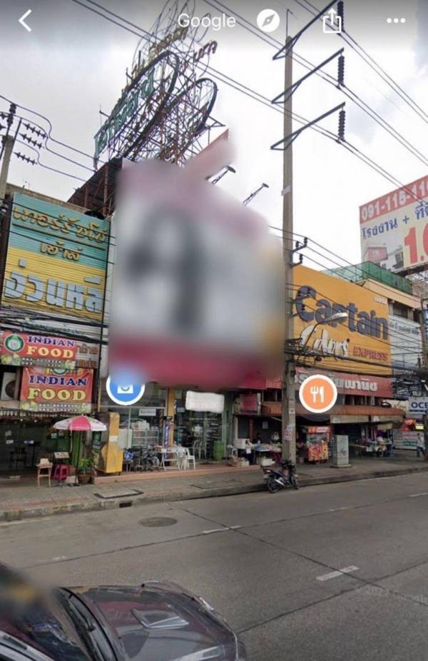 ������� �� rattana27