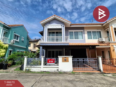 ���١�� �� The Best Property Agent