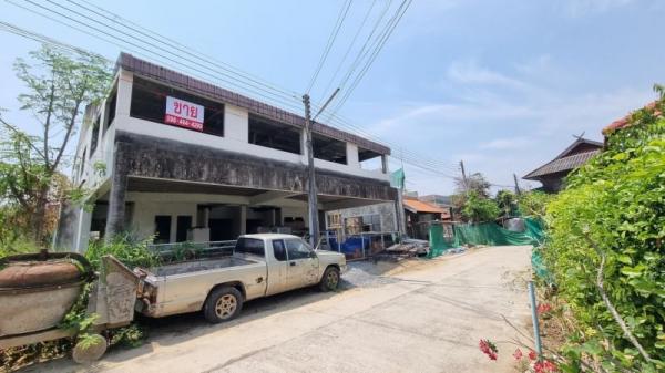 ���ͧ �� Sawasdee