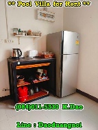 �����Һ�ҹ ��ҹ�ҧ ���ͧ