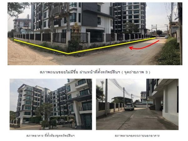 ��¤͹� ����ʹ �ҡ