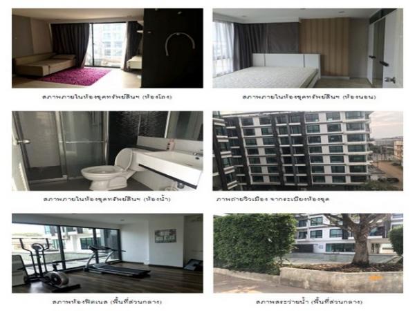 ��¤͹� ����ʹ �ҡ