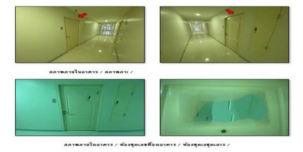 ��¤͹� ����ʹ�ҡ