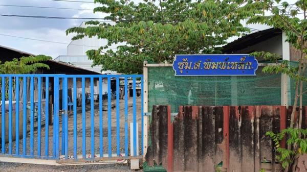 ��ا෾ �� 100webfed