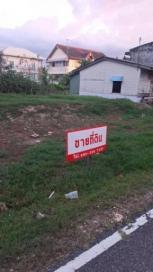 ��·��Թ �Ҥһ�С�Ȣ�� 1,200,000 �ҷ