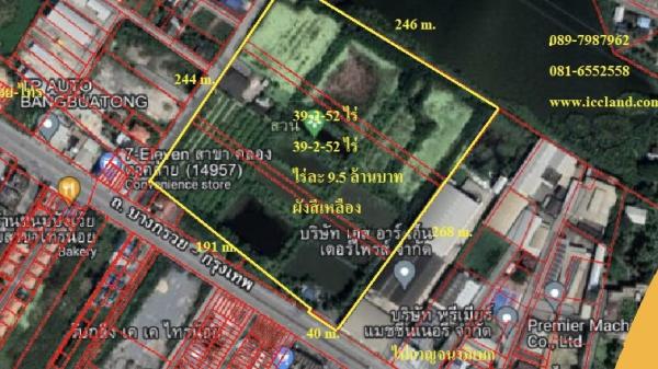 ·Õè´Ô¹ 38 äÃè ·Õè´Ô¹ 38 äÃè