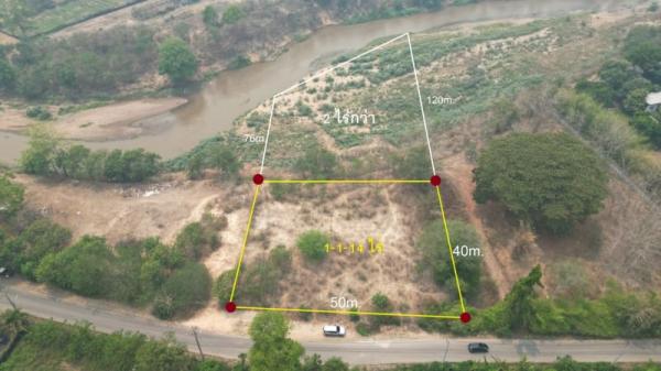 �ѹ���� �� Sawasdee