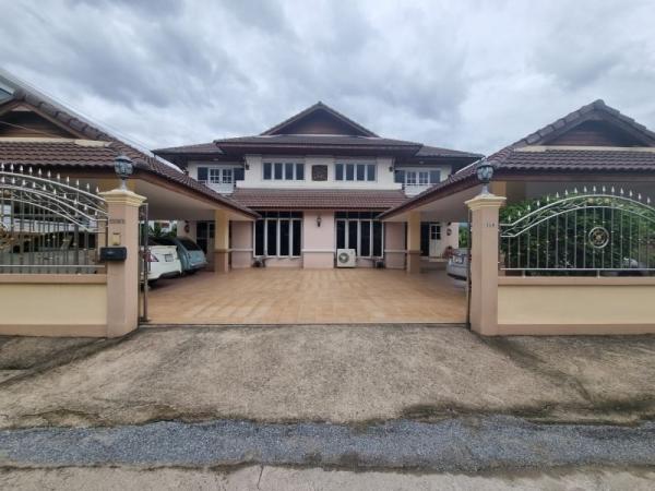 ���ͧ �� Sawasdee