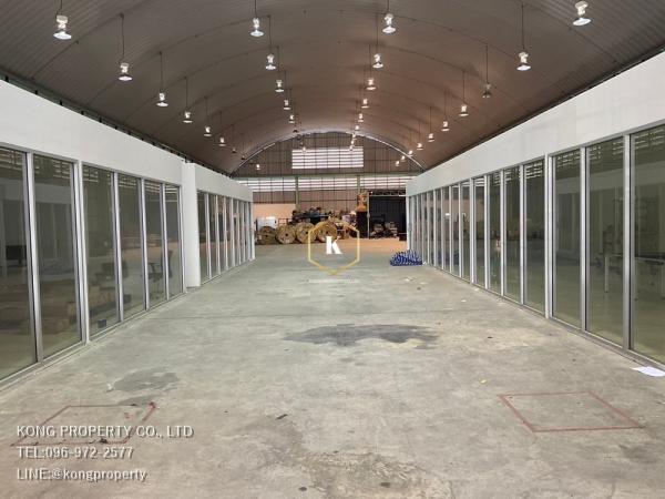 ���ͧ �� Kong property