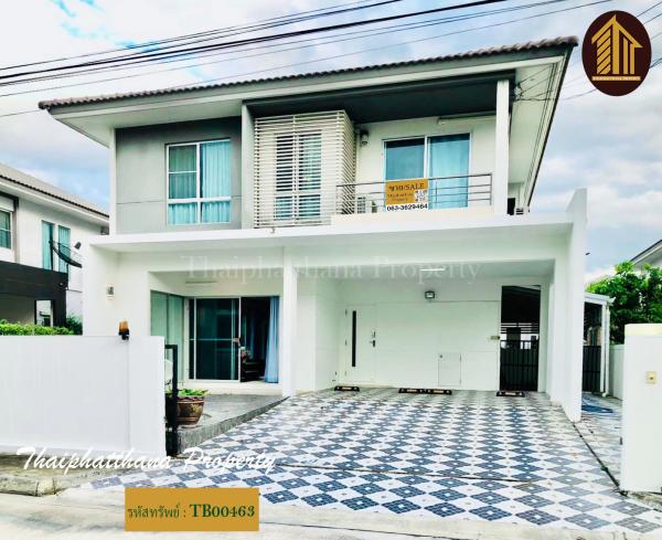 ��º�ҹ 7,800,000 �ҷ