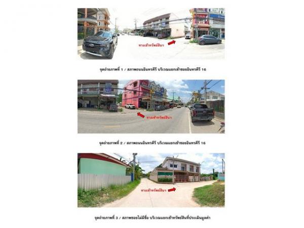 ��µҡ �� panaya.opalopal